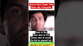 sani ki filmsani deol ki filmsani deol ki moviesani filmsani moviesani ka film sanideol 90s [upl. by Doloritas]