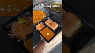 Unique Style Pav Bhaji at ₹120pavbhaji streetfood shortsfeed youtubeshorts foodie reels [upl. by Ahsata]