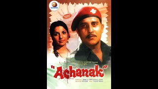 Achanak 1998 अचानक Full Movie HD  गोविंदा मनीषा कोइराला संजय दत्त जॉनी लीवर  Superhit Movie [upl. by Einra411]