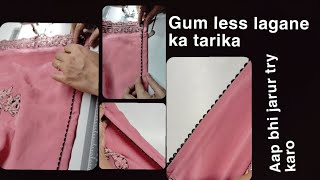 gum lass lagane ka tarika frontopenkurticuttingandstitching sewingpatterns [upl. by Rimidalv471]