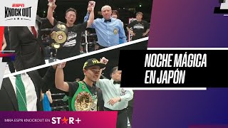 Takuma Inoue Junto Nakatani y Kosei Tanaka engrosan el reinado japonés en los pesos pequeños [upl. by Leonardo554]