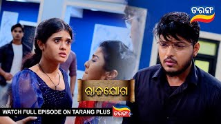 Rajayoga  Ep 263  Mega Serial  2nd Oct 2024  Watch Full Episode Now On Tarang Plus [upl. by Hale]