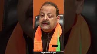 Senior BJP leader NagrotaMLA Devender Singh Ranadied on Thursday in Haryanas Faridabad He was 59 [upl. by Kapoor84]