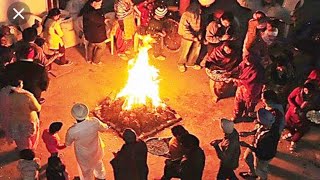 Punjabi pre Lohri festival celebration at homepart 1612019 [upl. by Yves]