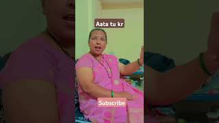 comedy funny fun memes marathijokes subscribe funnymarathicomedy subscribe like [upl. by Wandis64]