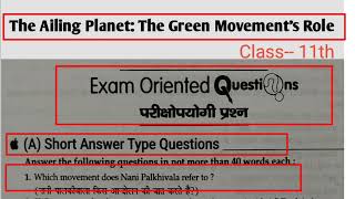 The Ailing Planet Short Question Answer Class 11th English  The Ailing Planet Questions and Answer [upl. by Adao]