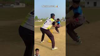 1st Match Vs Last Match 😂 cricket cricketlover funny bobby4uhh bobby4uuh cricketequipment [upl. by Zavras]