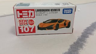 reviewing tomicar Lamborghini Revuelto [upl. by Terry]