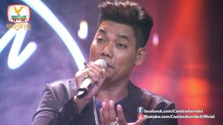 Cambodian Idol Season 2 Talk Show  EP 0202 [upl. by Aina377]