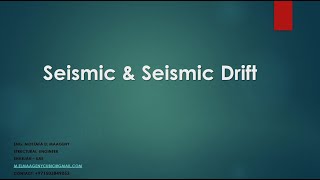 الفرق بين Seismic amp Seismic Drift طبقا للكود UBC 97 [upl. by Assiran]