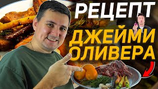 Вкуснейшее каре ягненка Простой домашний рецепт бараньих ребер [upl. by Durnan312]