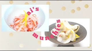 Sharing the Osechi Recipes Vol2 〜Pickled Vegetables [upl. by Leynwad263]