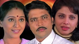 Sakshatkar  Full Marathi Movie  Ankush Choudhary Aishwarya Narkar [upl. by Oca13]