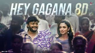 Listen The Krishnam Pranaya Sakhi 8D Audio Song Hey Gagana From the Movie Golden star Ganesh [upl. by Kinemod]