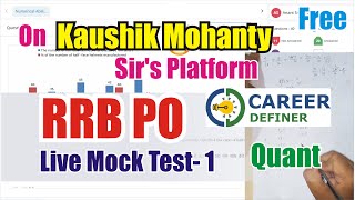 🎯Career Definer RRB PO Live Mock Test  Quant  How to Attempt Mock  Just Do It  rrbpo [upl. by Enyrehtac674]