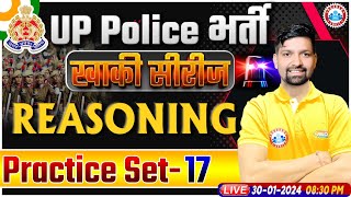 UP Police Constable 2024  UP Police Reasoning Practice Set 17  UPP Constable Reasoning Class [upl. by Laurice]