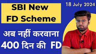 SBI FD Interest Rates 2024  SBI Fixed Deposit 2024  SBI New Amrit Vrishti Special FD [upl. by Inirt]