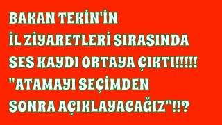 BAKANIN SES KAYDI ORTAYA ÇIKTI quotATAMA SEÇİMDEN SONRA AÇIKLANACAKquot atama mulakat öğretmen meb [upl. by Alma]