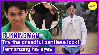 RUNNINGMAN Try the dreadful pantless look Terrorizing his eyes ENGSUB [upl. by Eirolam767]