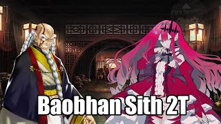 【FGO NA】Traum  Zhang Jue vs Baobhan Sith 2T [upl. by Atnuahsal]