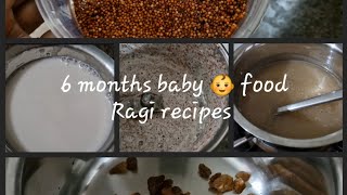 6 months baby food 😋 😍 ragirecipes ragifood ராகிகூழ் கேழ்வரகுகூழ் kelvaragurecipe [upl. by Itsym]