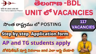 TELANGANA BDL RECRUITMENT  BDL Recruitment 2024 BDL Apprentice Recruitment BDL Bhanur VACANCIES [upl. by Iarahs825]