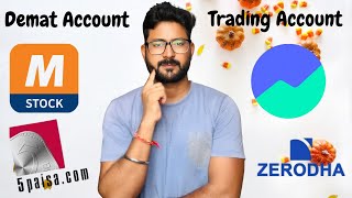 Demat amp Trading Account kya hai  What is Demat amp Trading Account  Best Demat amp Trading Account [upl. by Nylkaj939]