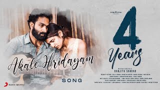 4 Years  Akale Hridayam Lyric Video  Sarjano Khalid Priya Prakash Varrier  Sankar Sharma [upl. by Annoit]