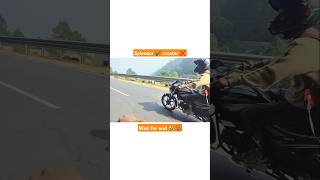 Splendor itna tej bhagta hai 🤣🥵 motovlog trendingshorts vairalshort duke250 shortfeed scooter [upl. by Chansoo]