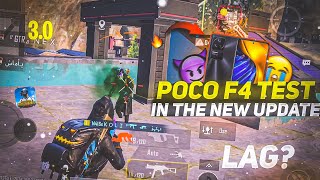 🔥POCO F4 TEST IN THE NEW UPDATE SHADOW FORCE  Smooth  90fps  PUBG MOBILE  5fingers  gyro [upl. by Evie]