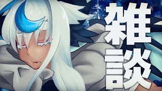 【定期】【雑談】 喰い愛💙１１１５は僕の４周年記念日なんだぞ⚓【vtuber 】【晴夜かなん】 [upl. by Nylecaj]