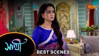 Saathi  Best Scene 08 Feb 2024  Full Ep FREE on SUN NXT  Sun Bangla [upl. by Julide]