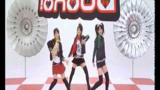 Buono  Renai Rider Dance Shot Mirror [upl. by Auburta]