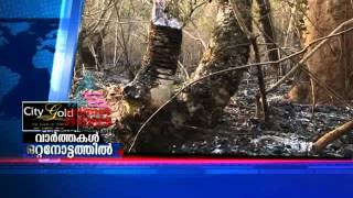 Asianet News Time Apr 07 Part 2 [upl. by Aihtekal]