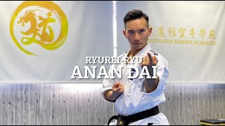 No2 Ryureiryu  Anan Dai｜劉衛流 安南大｜文武道館空手學苑 ManBudokan Karate Academy｜ [upl. by Nilak]