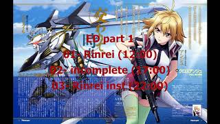 Cross Ange OST part 1 All Opening Ending songs [upl. by Rudyard32]