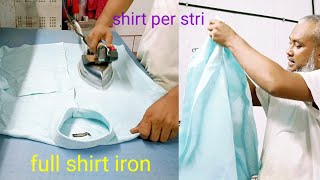 how to fold a shirtshirt ironingshirt iron kaise kare [upl. by Negiam74]