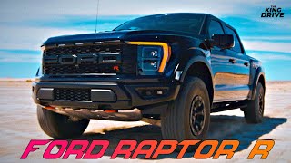 FORD F150 RAPTOR R убийца RAM TRX [upl. by Alesram212]