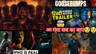 Raayan Trailer REVIEW  Hindi [upl. by Goldstein]