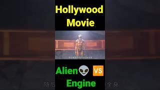 Hollywood movie Alien 👽 vs Insan movie viralshort shorts MrBeast [upl. by Lubba]