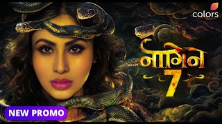 Naagin Season 7  Release Date  Kab Aayega  Ekta Kapoor  New Promo  Telly Ay Tv [upl. by Erine]