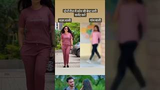 Kargi ghayal love status shorts [upl. by Dnomal841]