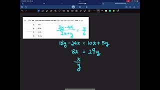 DSE 數學  HKDSEMaths2016IIQ11 [upl. by Lirba]