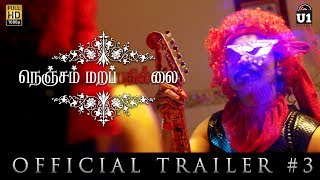 Nenjam Marappathillai  Official Trailer 3  S J Suryah  Yuvan Shankar Raja  Selvaraghavan [upl. by Aetnahs317]