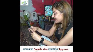 Parents Canada Visitor Visa Approved  Fast Visa Immigration  canadavisitorvisa [upl. by Decima676]