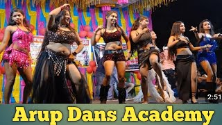 arup Dans Academy 2024  Nandini  misti  payel  dance  নৃত্য একাডেমী [upl. by Plante]