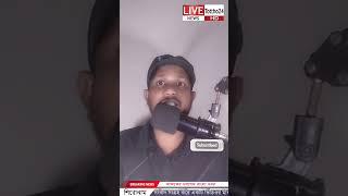 যায়যায়দিন পত্রিকার শিরোনাম  Shironam Jaijaidin 29 October 2024  Latest News tottho24 [upl. by Elocim]