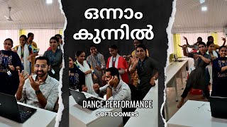 Onnam Kunnil Oodi Ethi Dance  Short Performance Clip  SoftLoom IT Training [upl. by Florin]