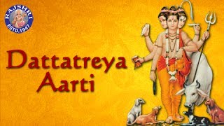 Trigunatmak Trimurti Aarti With Lyrics  Lord Dattatreya Aarti  Marathi Devotional Song [upl. by Duffie75]