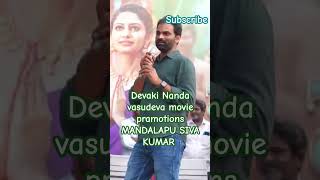 Devaki nanda vasudeva movie pramotions in Ongole [upl. by Anailuy]